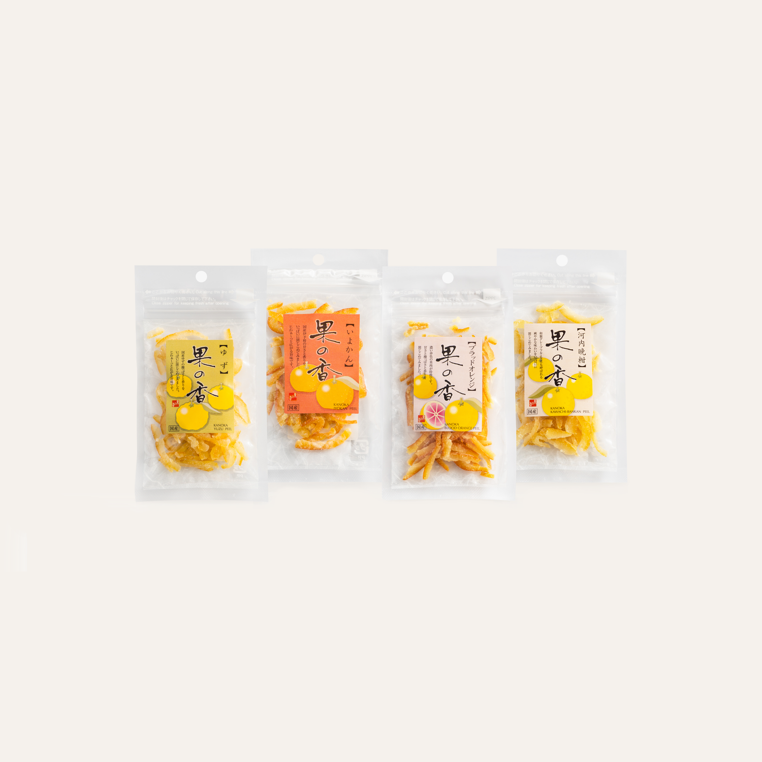 Japanese Citrus Kit | Yuzu, Iyokan, Kawachi Bankan, Blood Orange