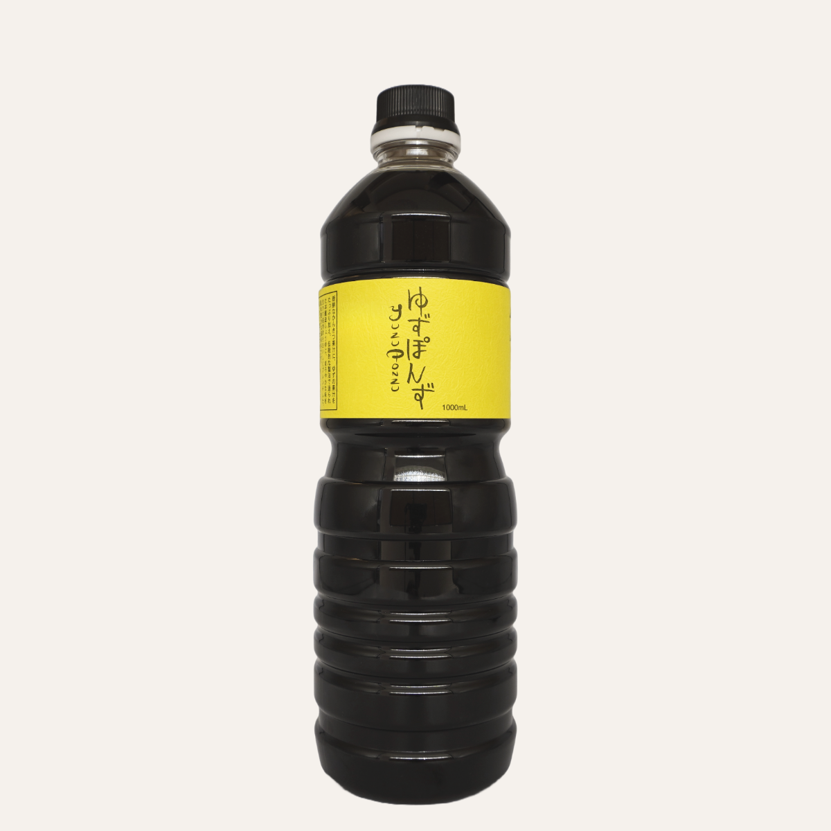 Yuzu Ponzu | Sauce soya aux agrumes