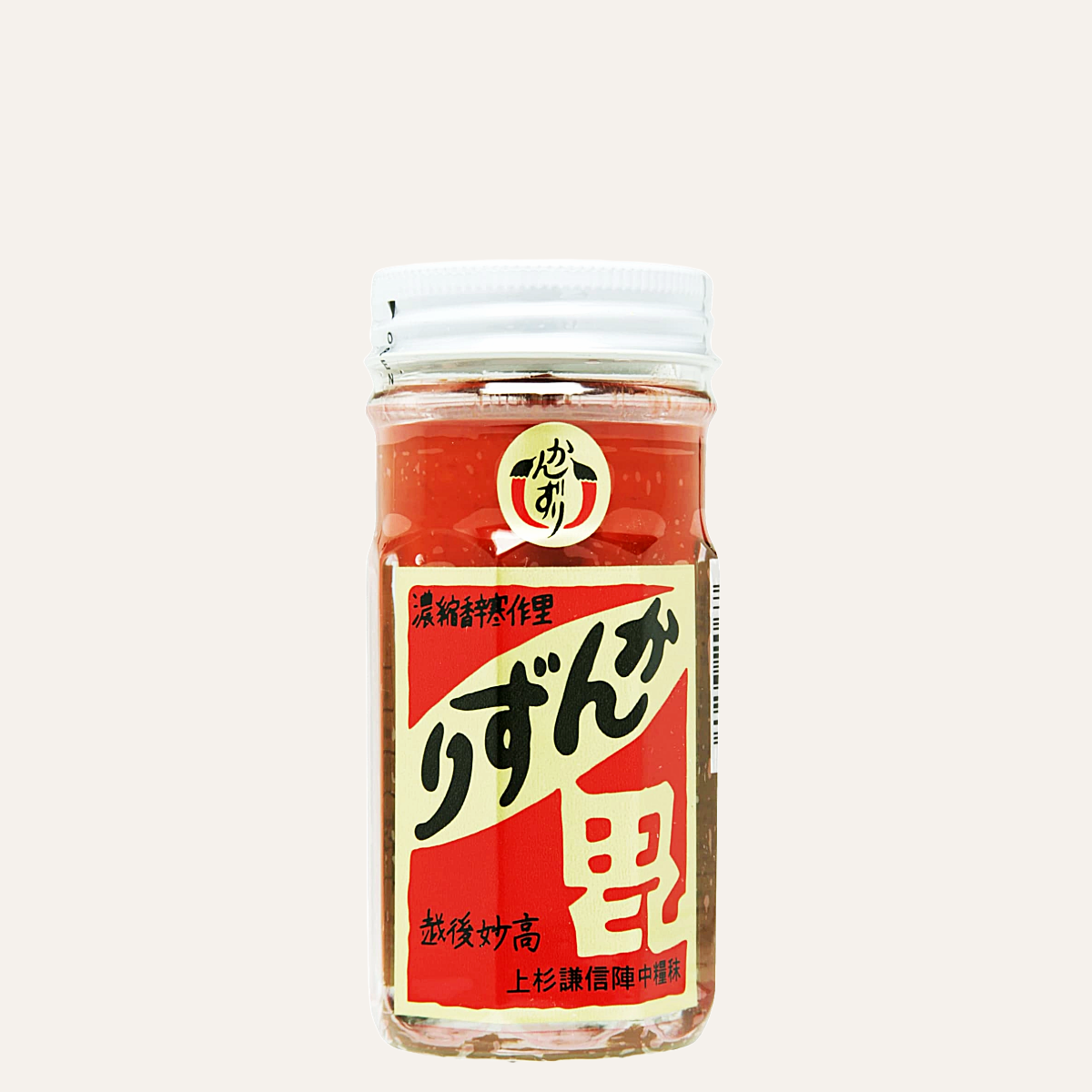 Sauce piquante