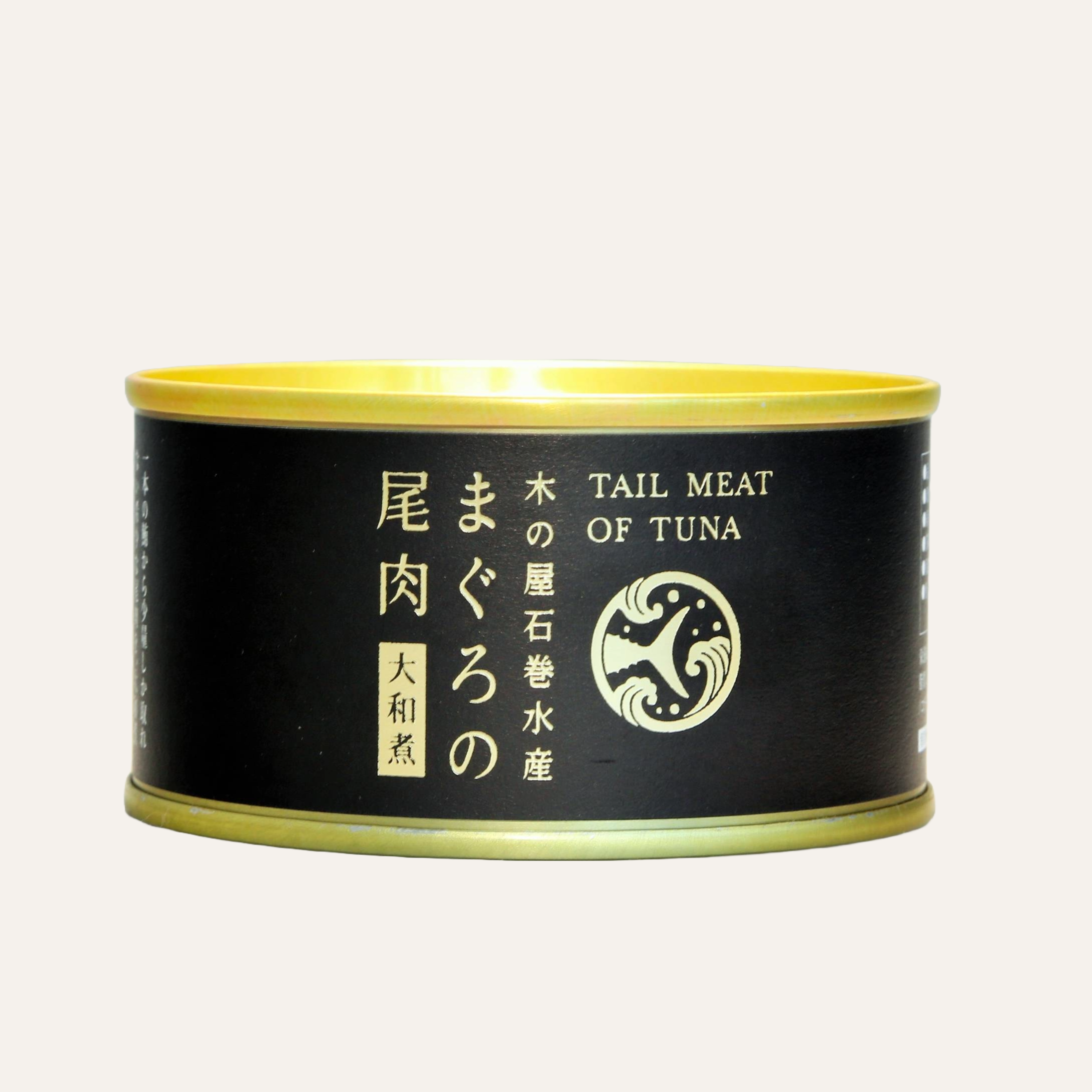 Canned tuna tail meat.