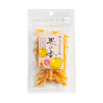 25 g sachet of candied Blood Orange peels