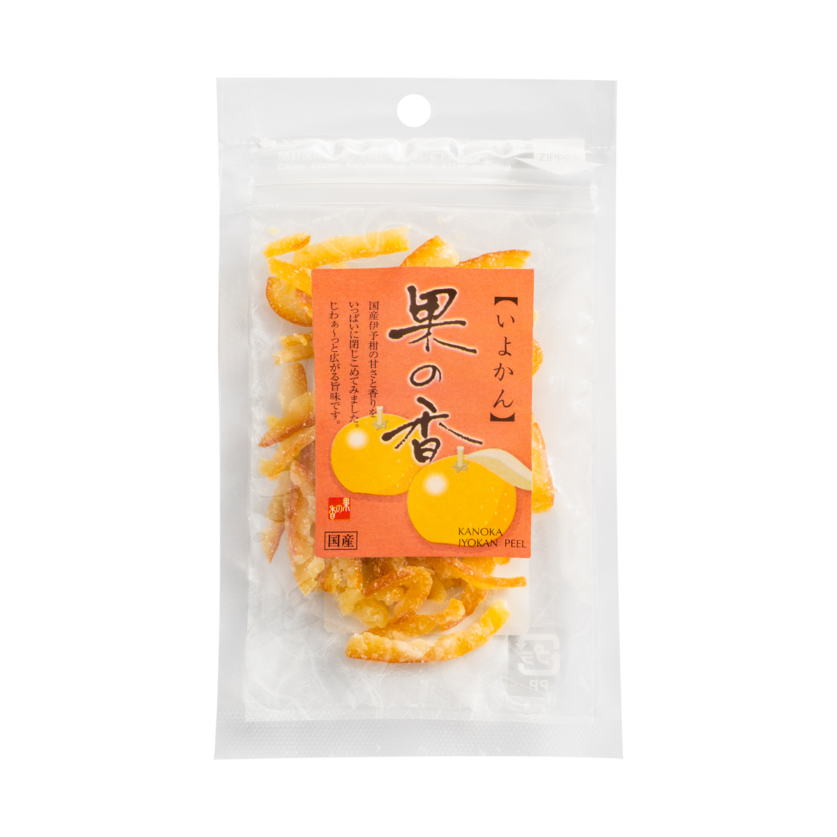 30 g sachet of Candied Iyokan peels