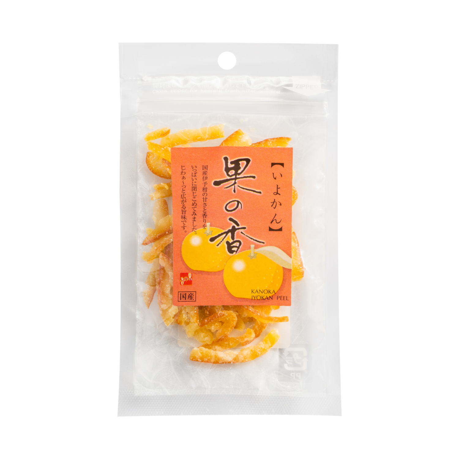 30 g sachet of Candied Iyokan peels