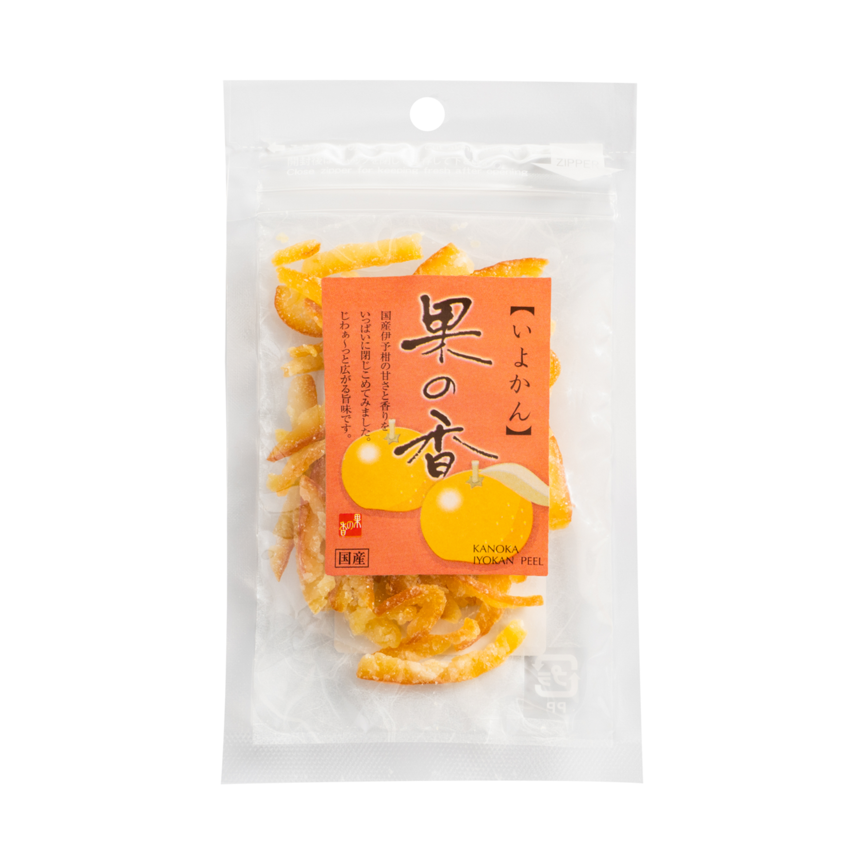 30 g sachet of Candied Iyokan peels