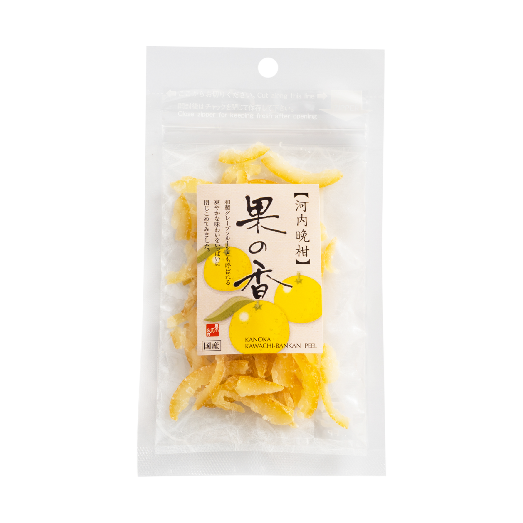 30 g sachet of candied Kawachi Bankan peels