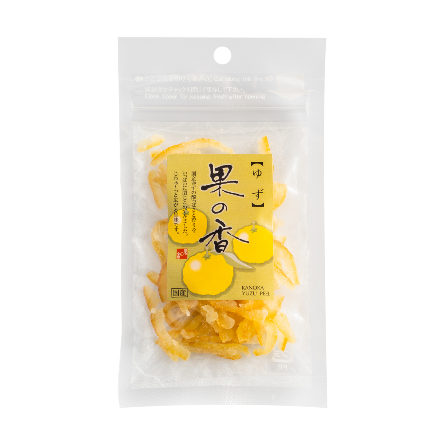 30 g sachet of candied Yuzu peels