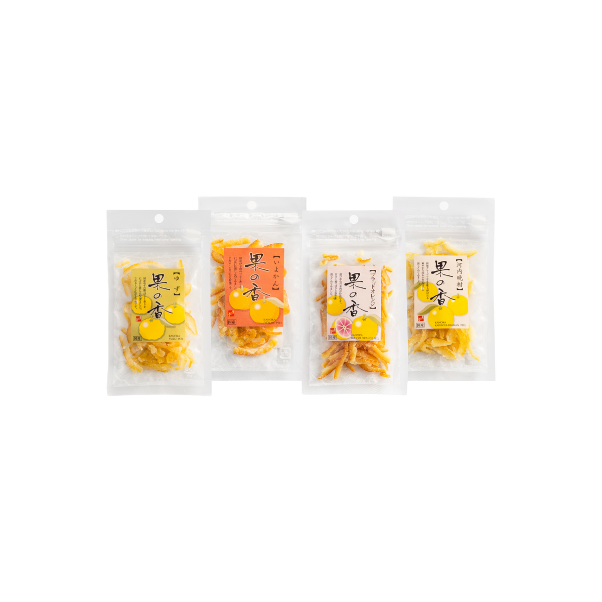 4-pack set of the citrus peels - Yuzu, Iyokan, Kawachi Bankan and Blood Orange