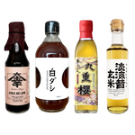 4-bottle Essential Kit with haizakura, Shiro Dashi, Hon Mirin and Genmai Su