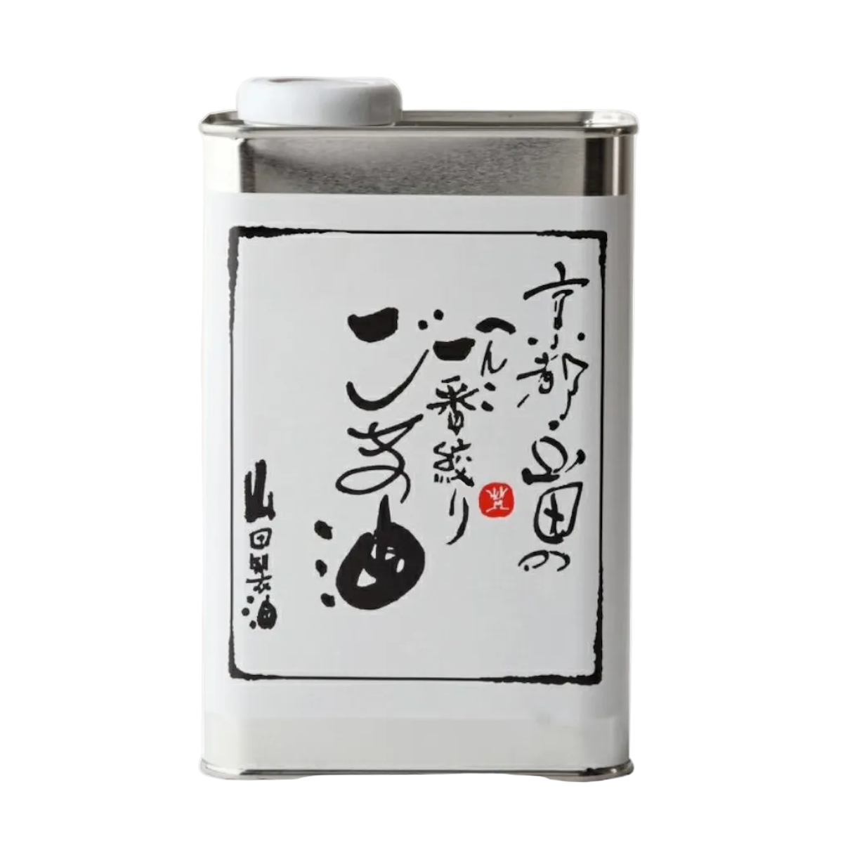 916 g tin can of Goma Abura Roasted White Sesame Oil