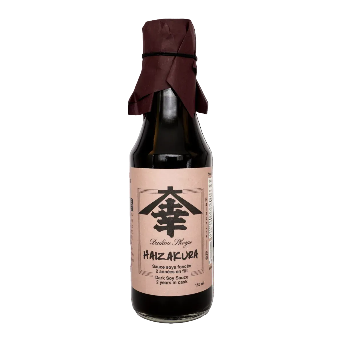 Sushi Essentials Bundle