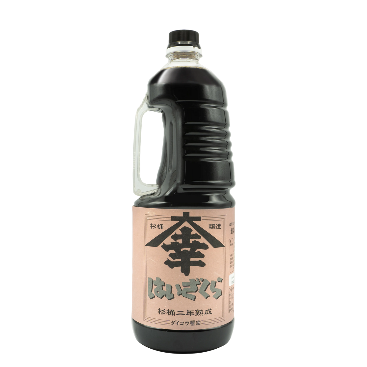 Large 1800 ml bottle of Haizakura Dark SOy Sauce