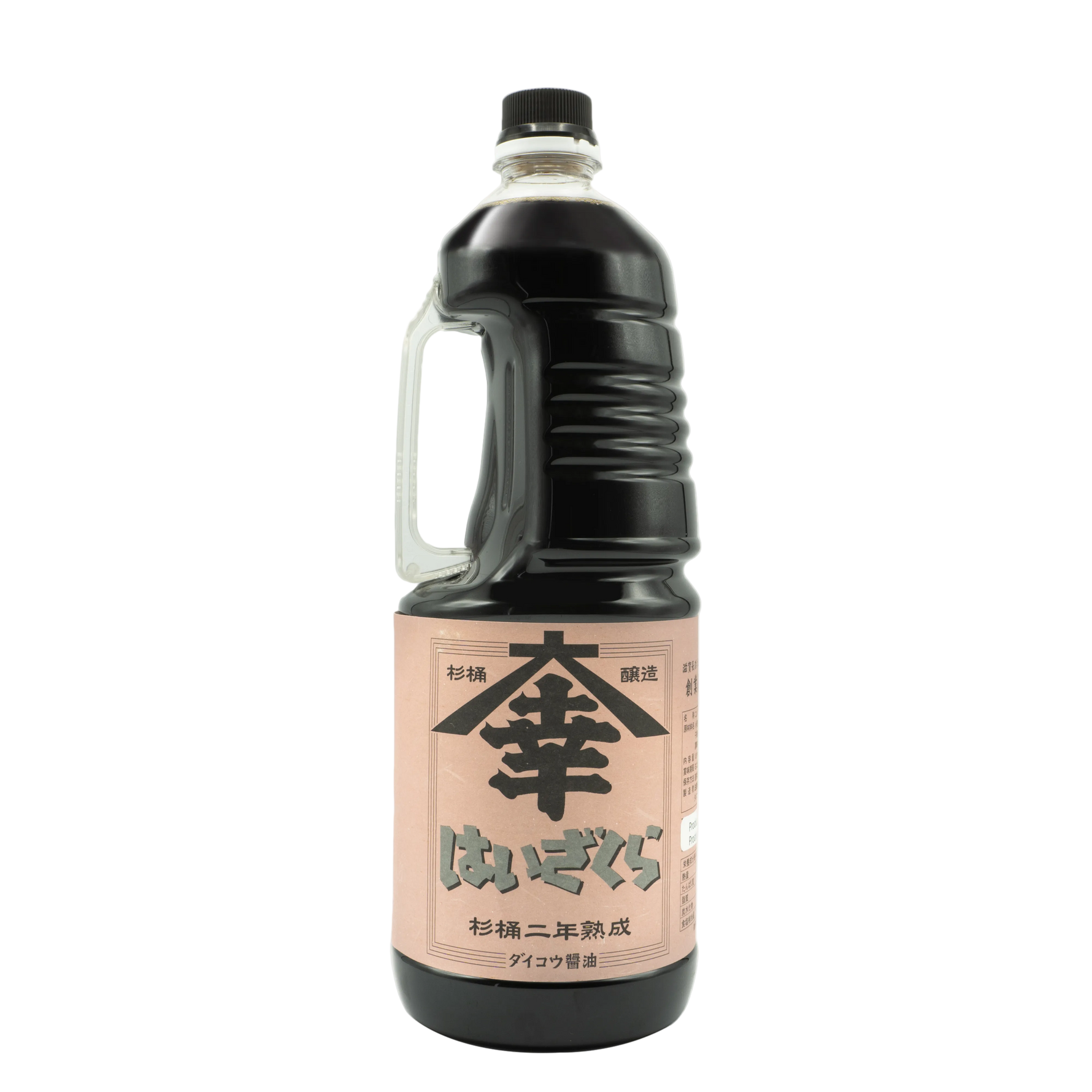 Large 1800 ml bottle of Haizakura Dark SOy Sauce