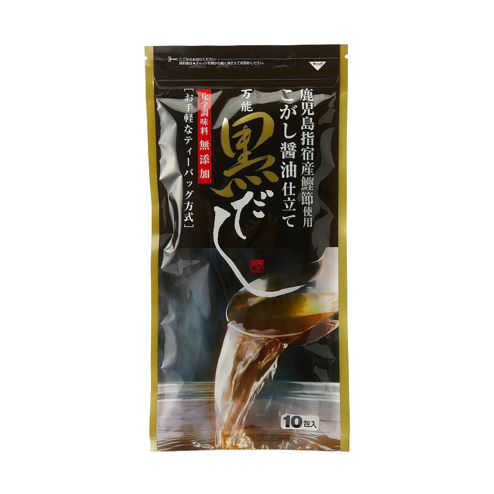 Kuro Dashi | Seasoned Dashi Pouches