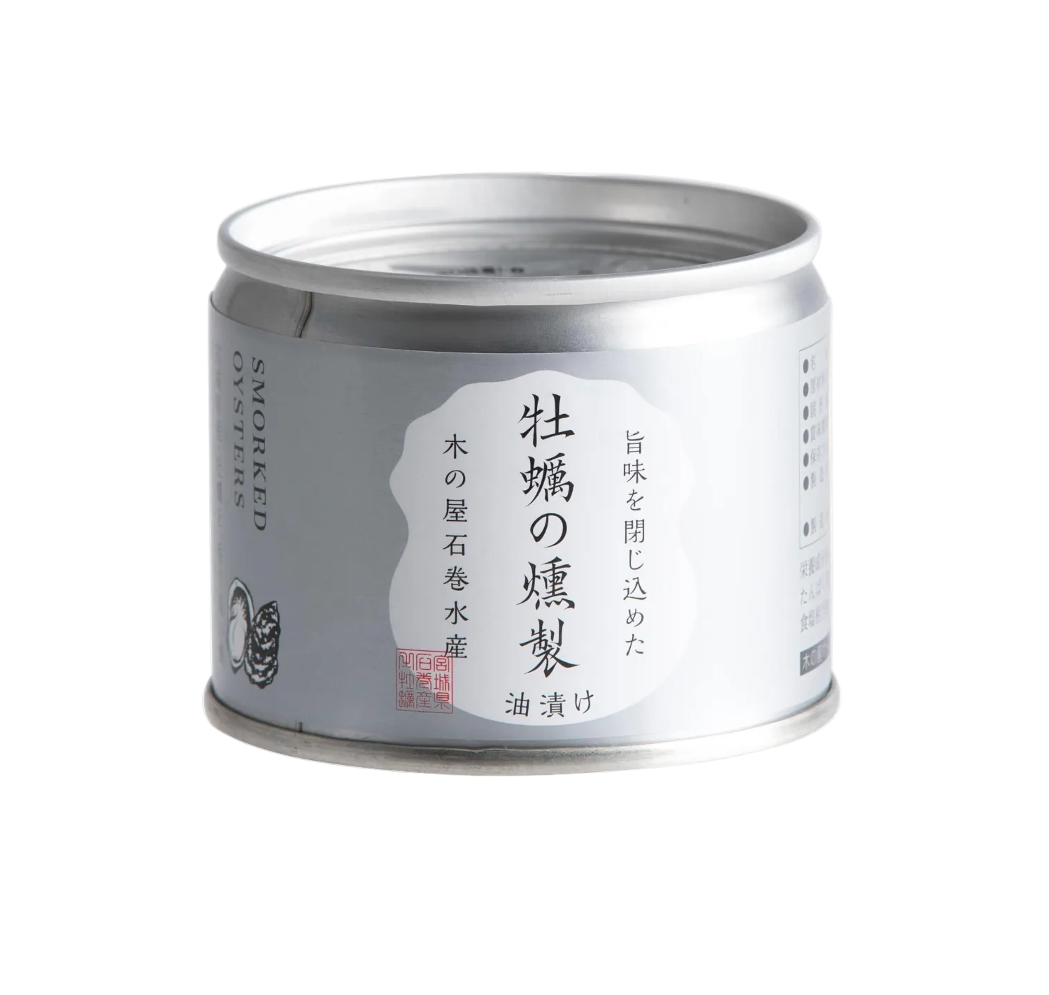 115 g can of Kaki Smoked Oysters