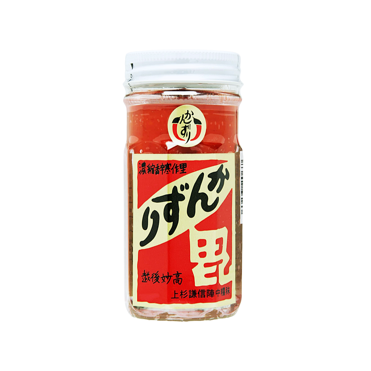 70 g bottle of Kanzuri Yuzu and Chili Paste fermented for 3 years