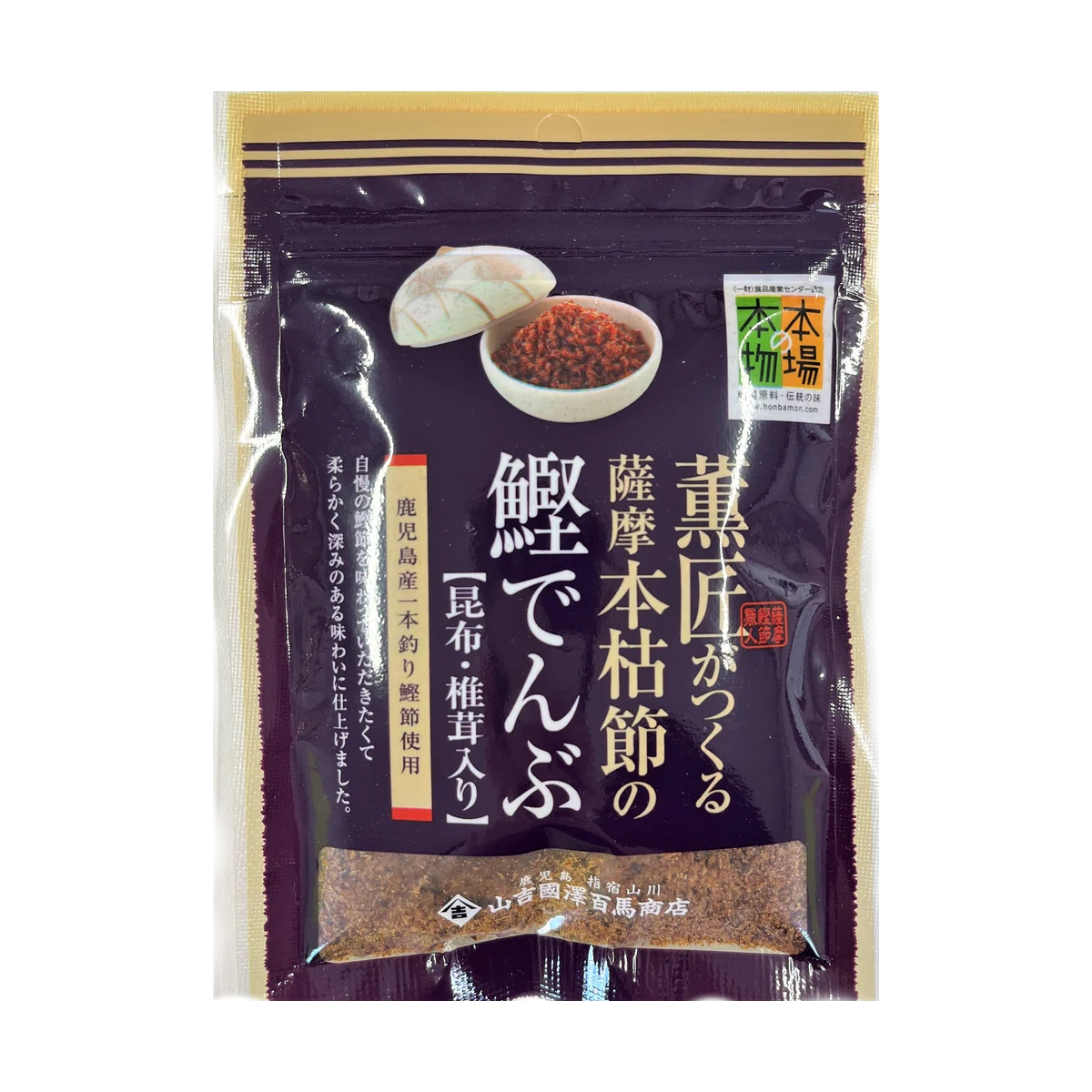 Katsuo Denbu | Smoked bonito floss