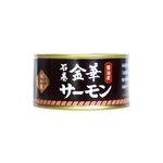 170 g can of Coho Salmon in sweet soy sauce