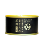 170 g can of Maguro Tuna Tail Meat in Soy Sauce