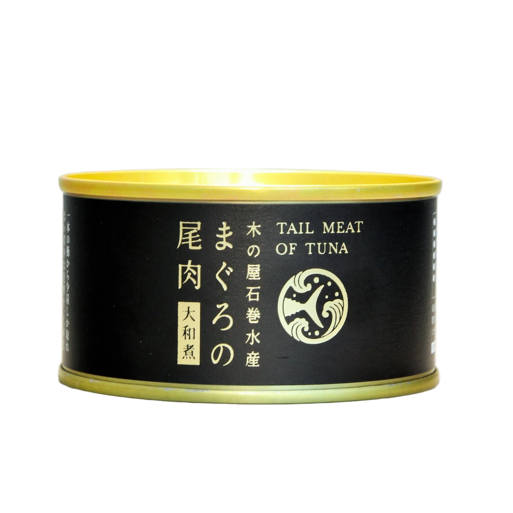 170 g can of Maguro Tuna Tail Meat in Soy Sauce