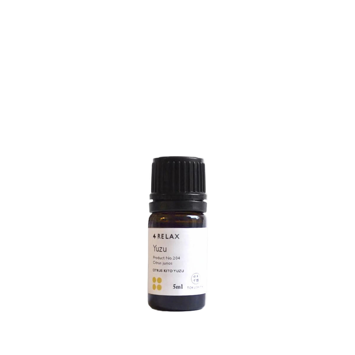 5 ml flask of Yuzu Essential Oil