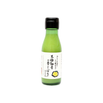 100 ml bottle of Yuzuz Kaju pure Yuzu Juice