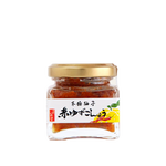 40 g bottle of yuzu Kosho fermented chili paste