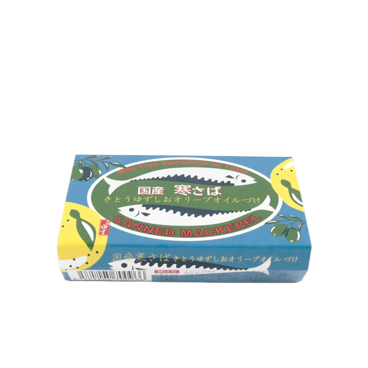 Boxed can of yuzu mackerel